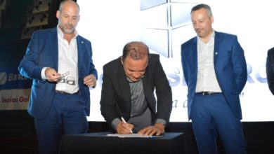 Labaque Todo Basquet