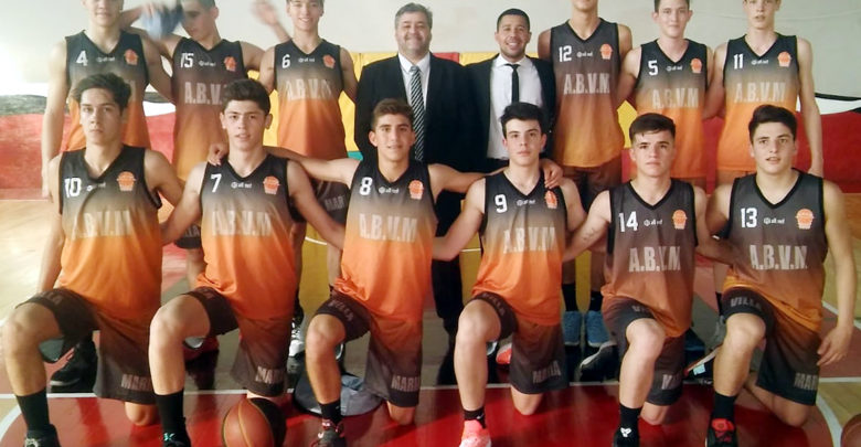 Villa Maria U17